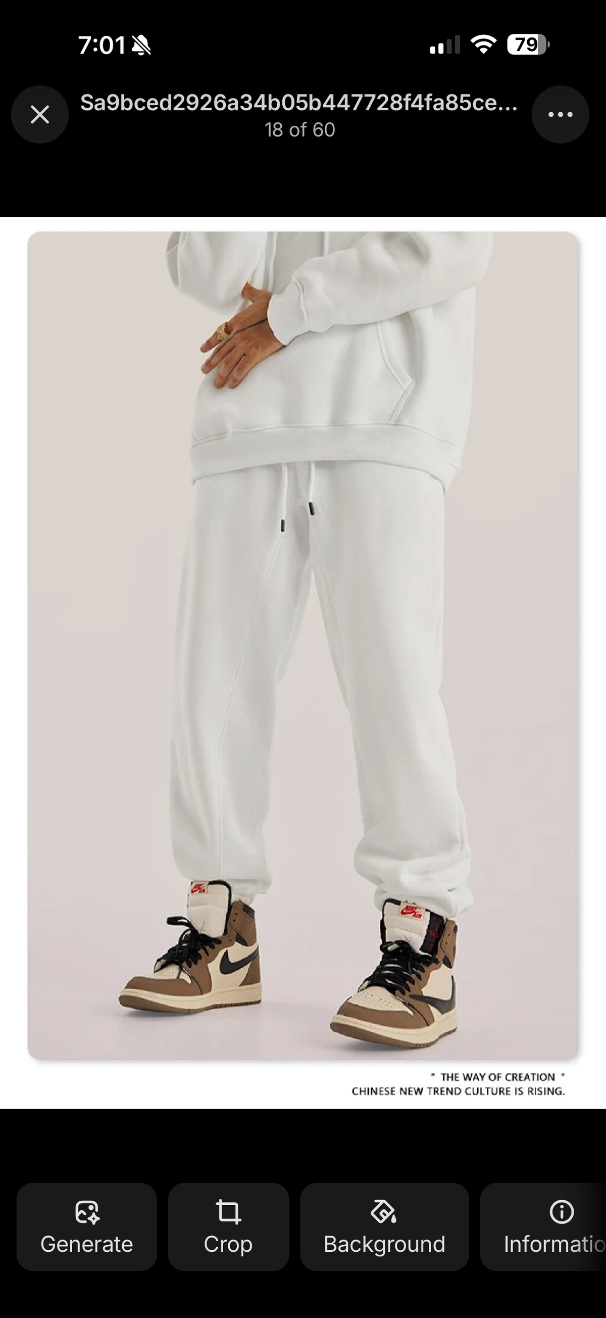 IVN Atelier solid color loose sweatpants, casual style, with elastic waistband and relaxed fit, shown on a neutral background.