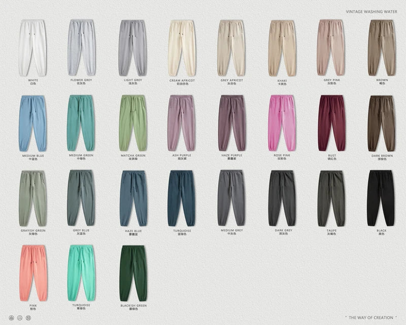 Sweatpants Solid Color Loose.