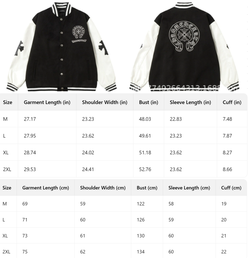 Chrome Hearts patchwork leather jacket, baseball jacket