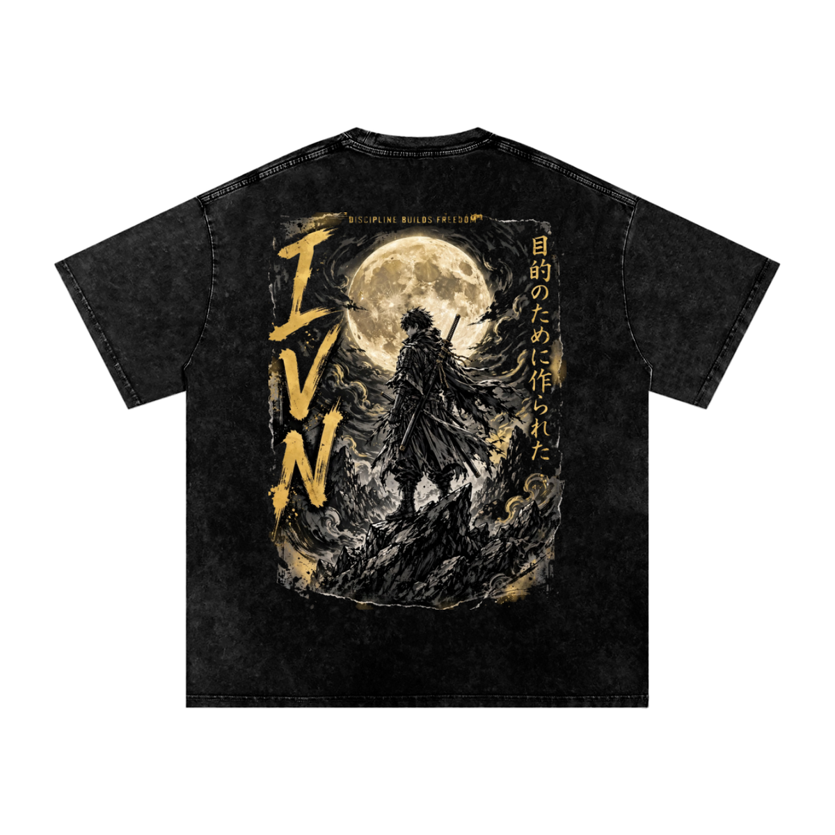 IVN Discipline Washed Oversized Tee