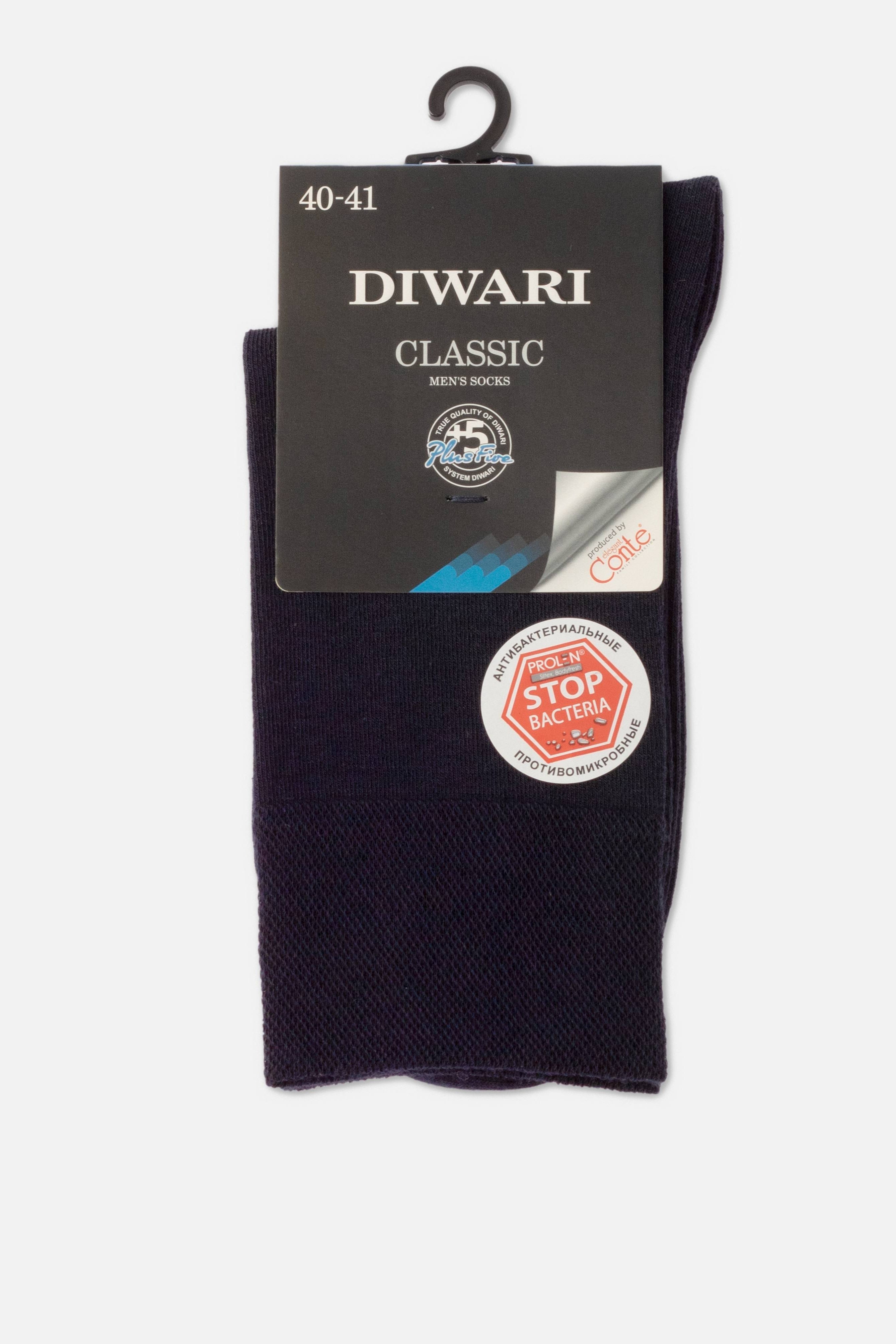 Conte Cotton Socks Diwari Classic 000 - Antibacterial